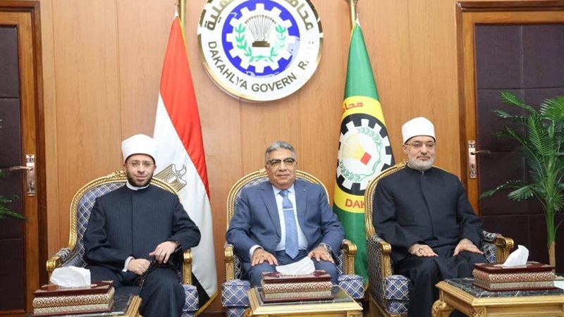 وزير الأوقاف