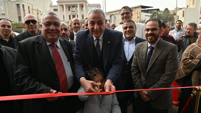 محافظ الغربية 