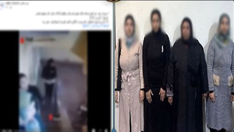 المتهمات 