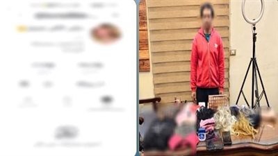 لزيادة المشاهدات.. سقوط صاحب فيديوهات الرقص بالملابس النسائية في الدقهلية