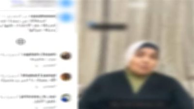 خلافات أسرية.. الداخلية تكشف ملابسات تعدي ضابط بالمعاش على طليقته بالقاهرة