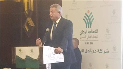 التحالف الوطني للعمل الأهلي يكشف عن استعداداته لاستقبال شهر رمضان 2026