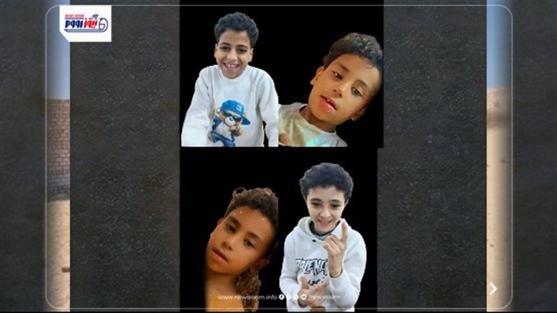 صور ضحايا انهيار