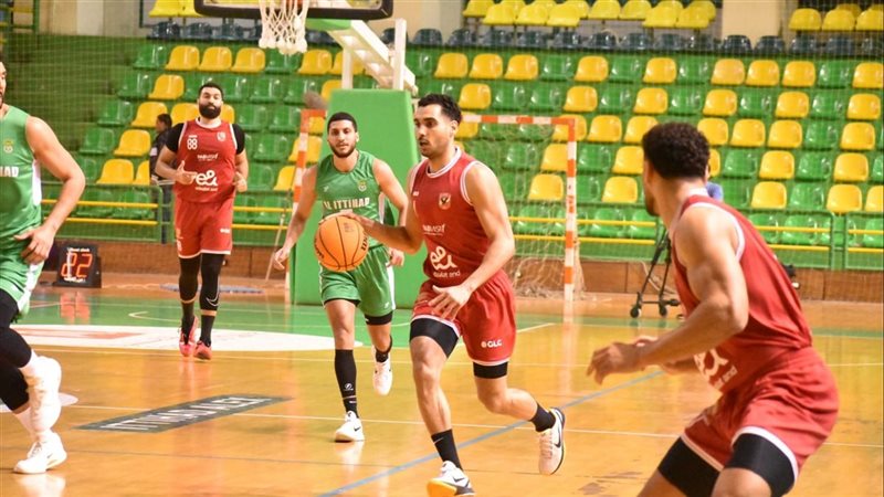 منافسات السلة