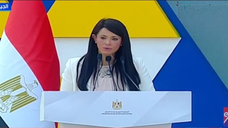 المشاط