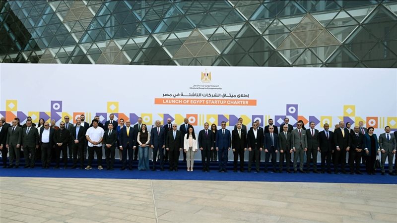 تفاصيل ميثاق الشركات