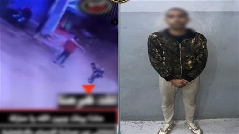 المتهم