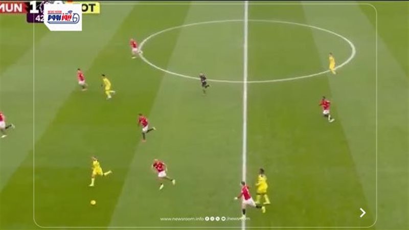 Manchester United