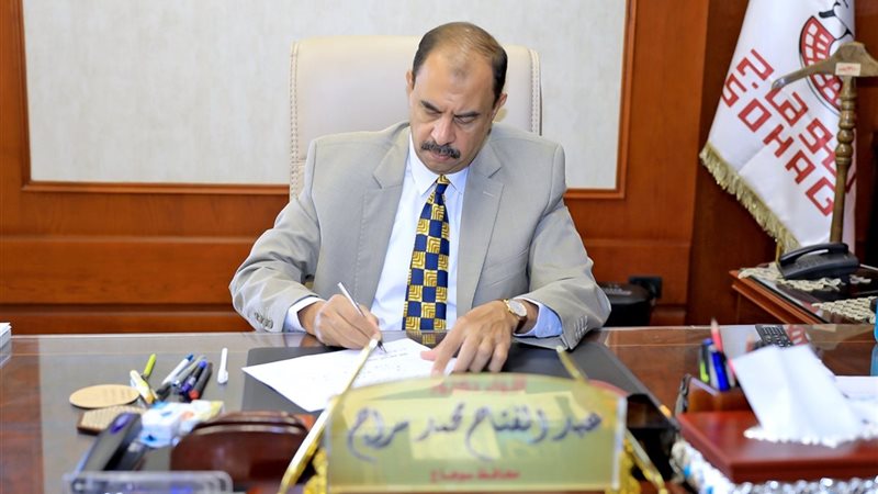 لحظة اعتماد النتيجة