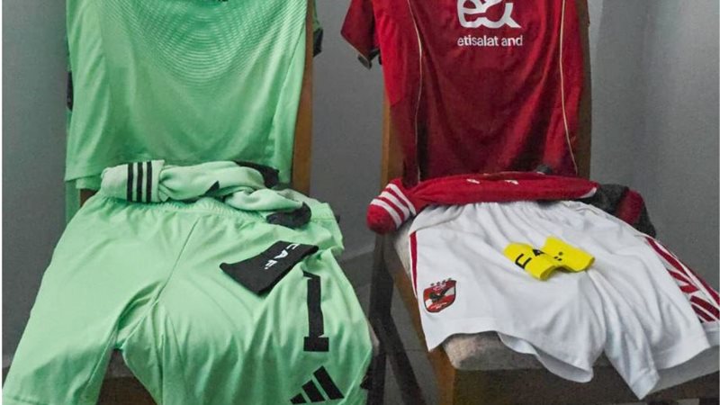 الأهلي بالزي التقليدي