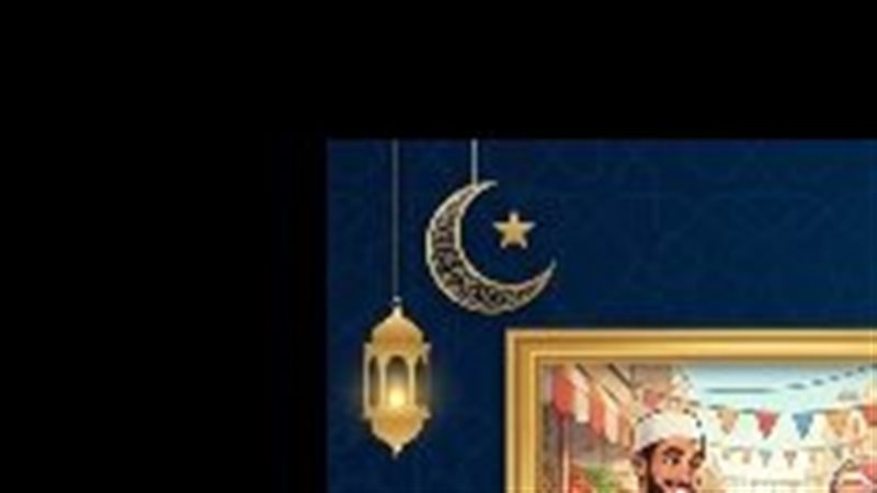 ارشيفية