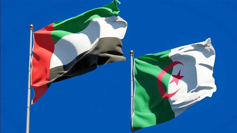 الجزائر والإمارات