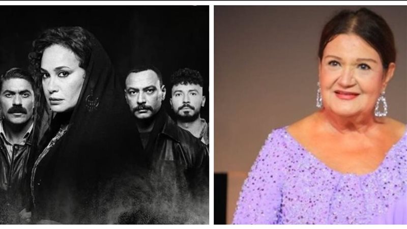 مسلسل مناعة 