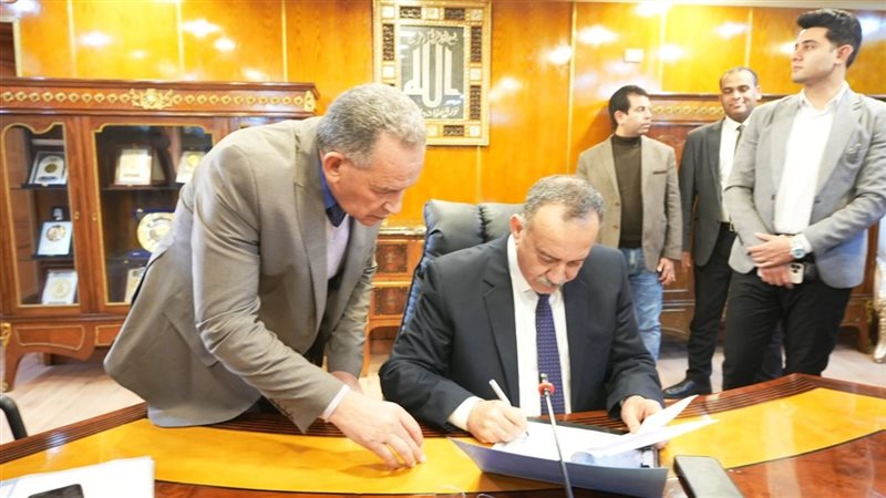 المحافظ