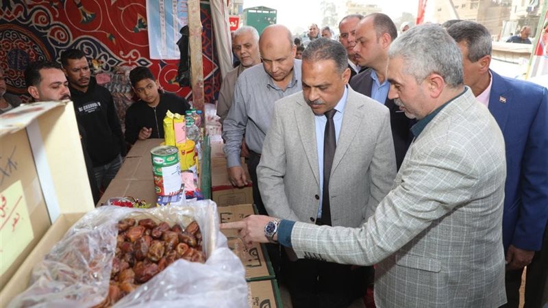 تفقد