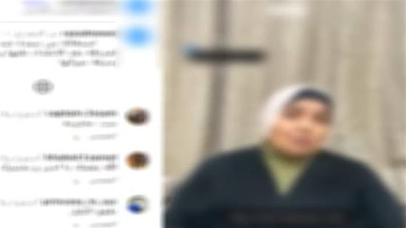 الداخلية تكشف ملابسات