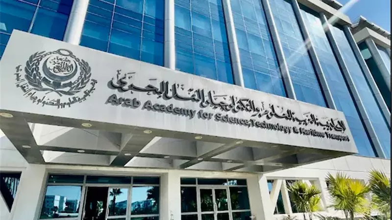 مديرية أمن الإسكندرية