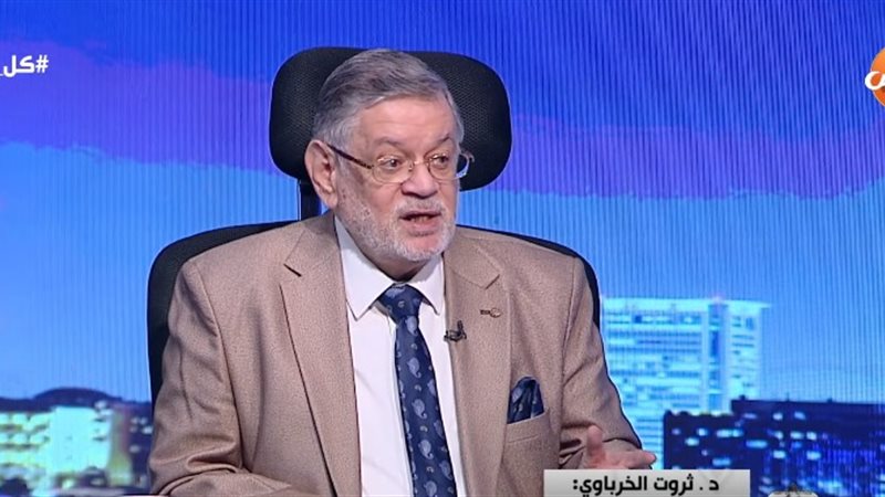 د. ثروت الخرباوي