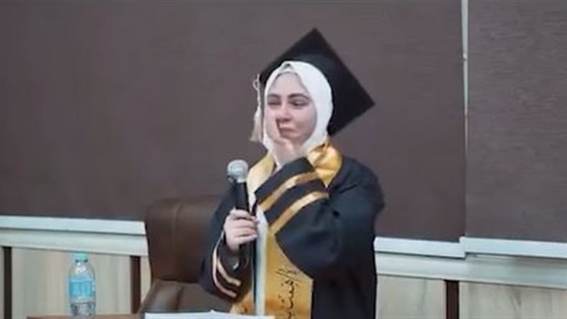 همت سمير