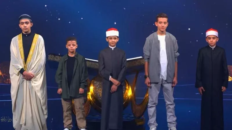 دولة التلاوة 