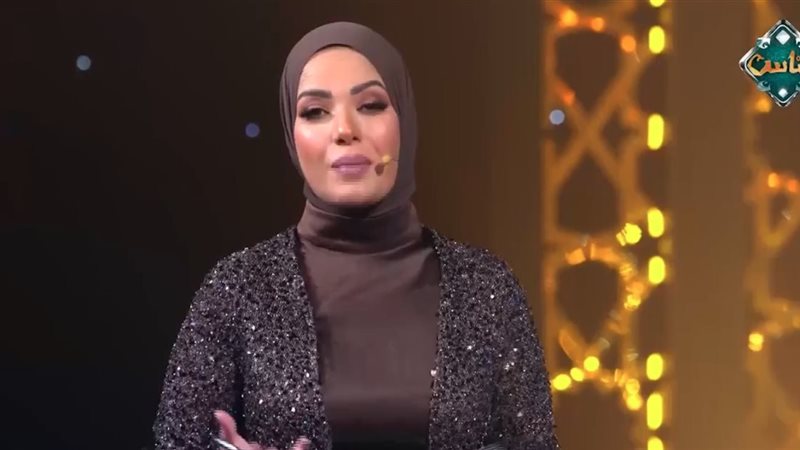 آية عبد الرحمن 