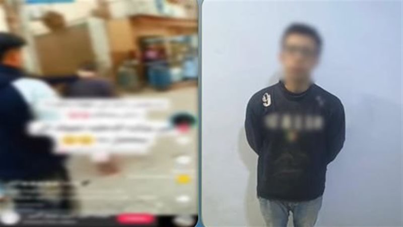 ضبط طالب اعتدى بالضرب