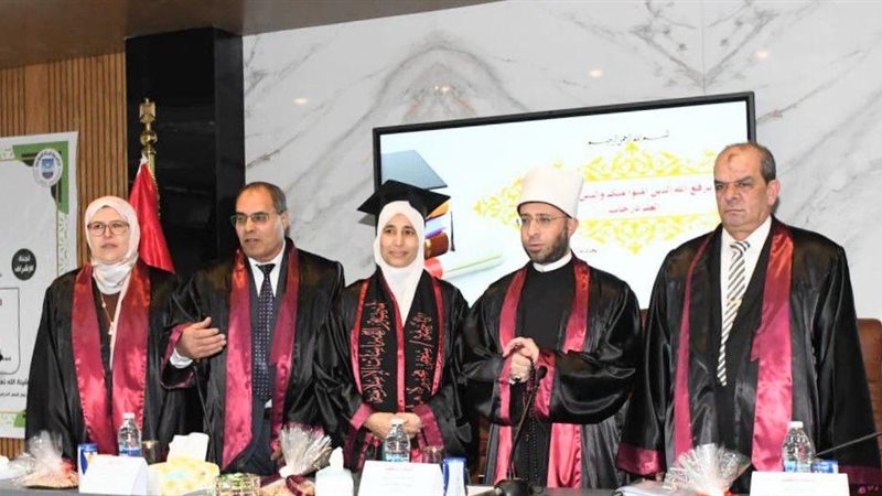 وزير الأوقاف