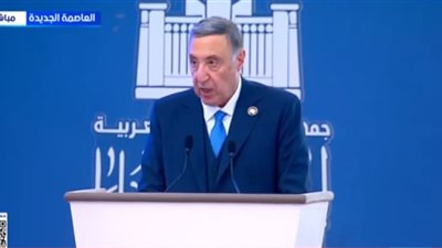 «الدستورية العليا»: استقلال القضاء مرتبط ارتباطا وثيقا بالإجراءات القضائية