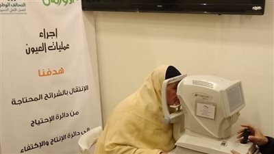 «الأورمان» تنفذ 14 عملية جراحية للعيون لغير القادرين بالشرقية