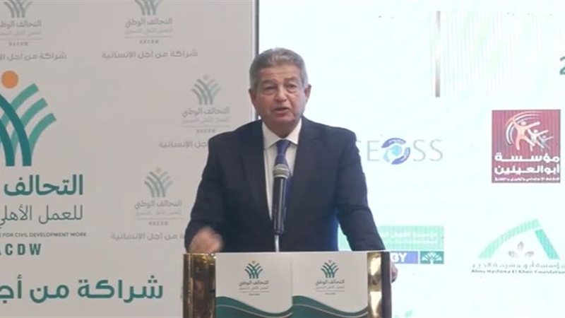 خالد عبد العظيم 