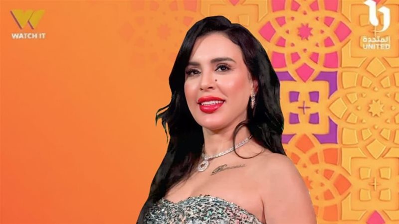إيمان يوسف