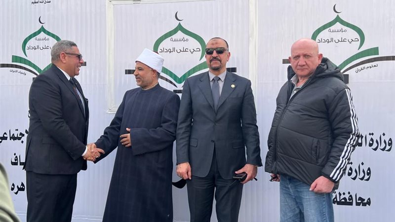اطلاق مبادرة زاد