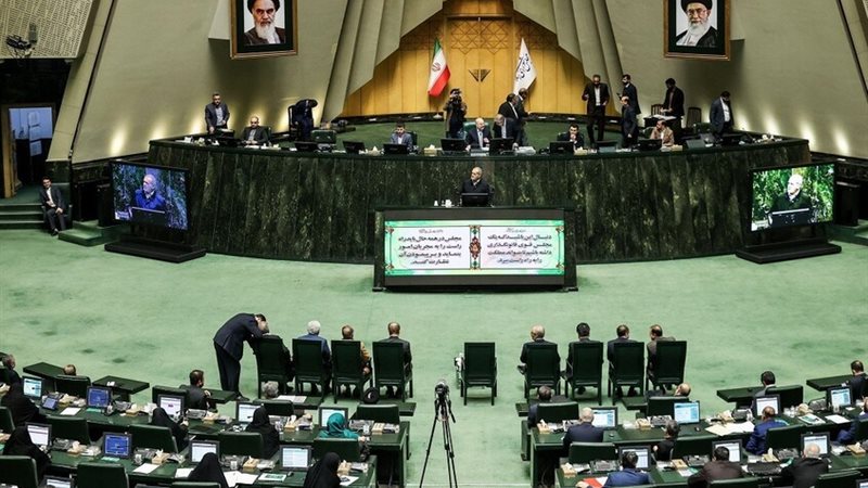 البرلمان الإيراني