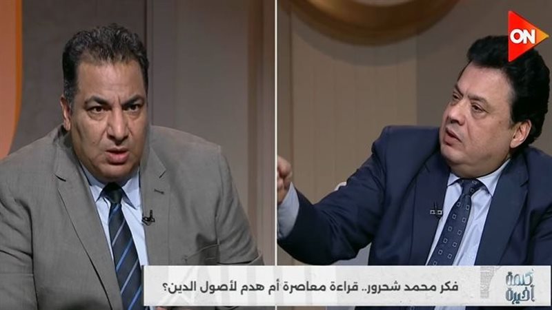 الدكتور عبد الغني