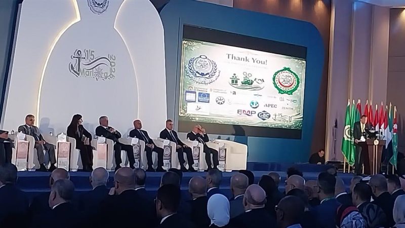 جانب من المؤتمر