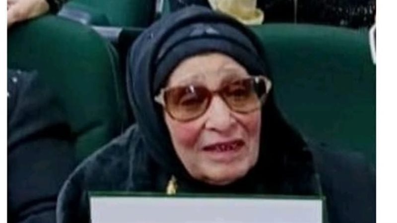 الراحلة عواطف العقاد
