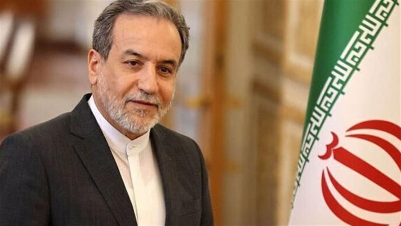 عراقجي