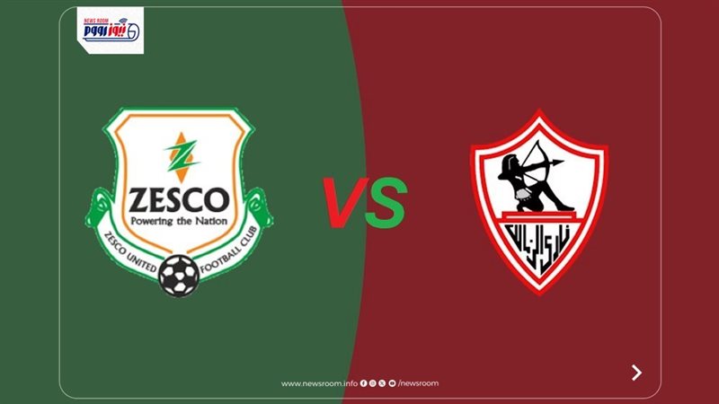 Zesco United vs Zamalek