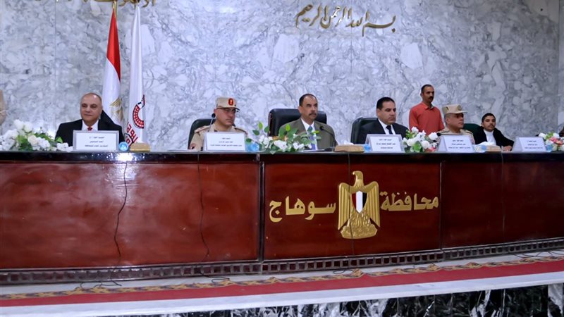 جانب من الفعالية