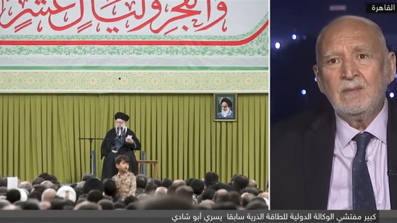 إيران وأمريكا
