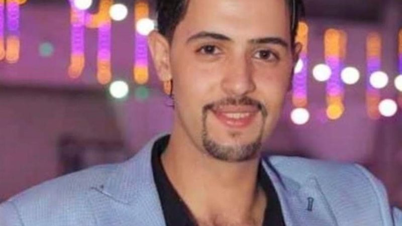 المجنى عليه 