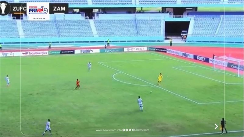 Zesco United vs Zamalek