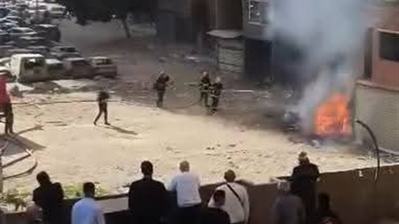الحريق