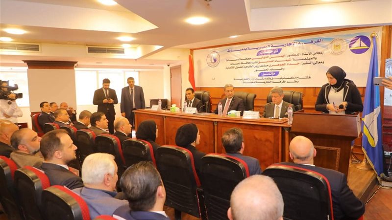 دمياط تشهد توقيع