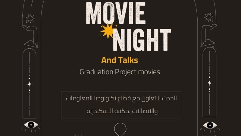 صورة توضيحية 