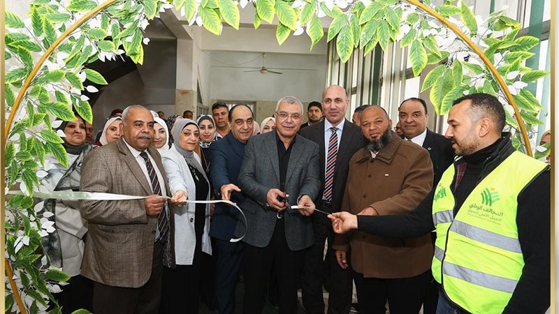 الافتتاح