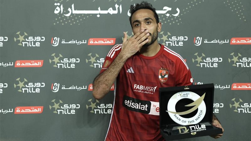 محمود كهربا