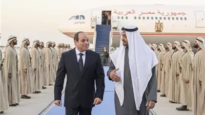 في زيارة أخوية.. الرئيس السيسي يصل إلى العاصمة الإماراتية أبوظبي  