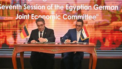 مصروألمانيا توقعان محضر الاجتماع السابع للجنة الاقتصادية المشتركة