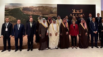 محافظ البنك المركزي يشارك في مؤتمر العُلا للأسواق الناشئة بالسعودية
